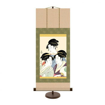 和風モダン掛 喜多川歌麿 寛政の三美人 31×75cm KM2G6-006【お寄せ品、返品キャンセル不可。欠品終売時連絡あり】