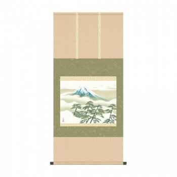 掛軸 横山大観松に富士 54.5×115cm KZ2G9-004【お寄せ品、返品キャンセル不可。欠品終売時連絡あり】