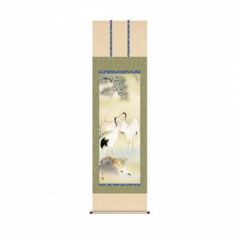 掛軸 鈴村秀山松竹梅鶴亀 54.5×190cm KZ2C1-103【お寄せ品、返品キャンセル不可。欠品終売時連絡あり】