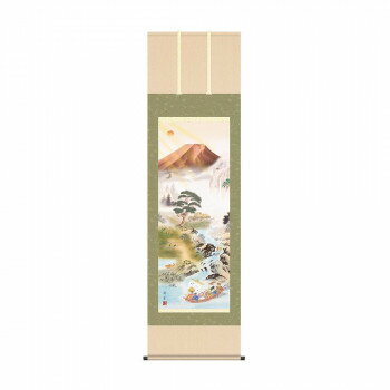 掛軸 山本祥園開運万全図 54.5×190cm KZ2D5-009【お寄せ品、返品キャンセル不可。欠品終売時連絡あり】