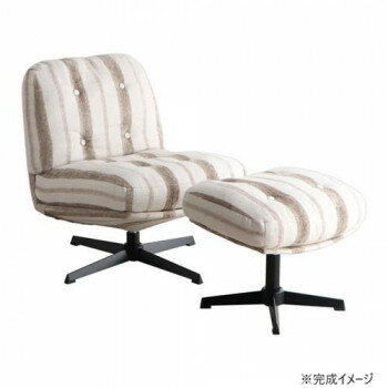 【直送品】東馬(TOHMA) RVA(リヴァ) パーソナルチェア GY グレー 54690940【お寄せ品、返品キャンセル不可。欠品終売時連絡あり】