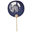 日本製(MADE IN JAPAN) うちわ 長柄 宵山 (祇園祭) 2564【お寄せ品、返品キャンセル不可。欠品終売時連絡あり】