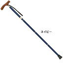 SINANO シナノ ウォーキングステッキ カイノスCOOL ネイビー 604032【お寄せ品、返品キャンセル不可。欠品終売時連絡あり】