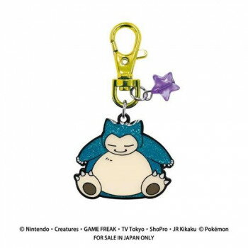 乐天商城 - 【メール便】 ポケットモンスター キラキラメタルキーチェーン(カビゴン)【お寄せ品、返品キャンセル不可。欠品終売時連絡あり】