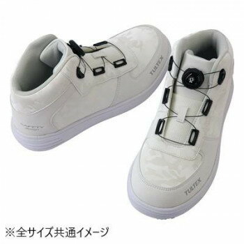 アイトス 51670 セーフティシューズ ホワイト 26.0cm【お寄せ品、返品キャンセル不可。欠品終売時連絡..