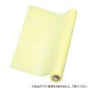 シモジマ HEIKO(ヘイコー) 006777402 フラワーラップ NO.9 レモン 1本【お寄せ品、返品キャンセル不可。欠品終売時連絡あり】