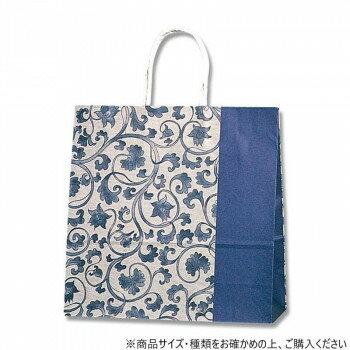 シモジマ HEIKO(ヘイコー) 003157810 スムースバッグ 3才 藍染 25枚【お寄せ品、返品キャンセル不可。欠品終売時連絡あり】