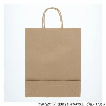 シモジマ HEIKO(ヘイコー) 003276300 25チャームバッグ MS1 未晒無地 50枚【お寄せ品、返品キャンセル不可。欠品終売時連絡あり】