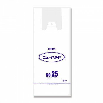 シモジマ HEIKO(ヘイコー) 006644801 ニューハンド NO.25 100枚【お寄せ品、返品キャンセル不可。欠品終売時連絡あり】
