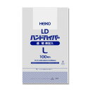 シモジマ HEIKO(ヘイコー) 006638332 LDハンドハイパー L 透明 表記入 100枚【お寄せ品、返品キャンセル不可。欠品終売時連絡あり】
