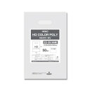 シモジマ HEIKO(ヘイコー) 006640110 HDカラーポリ 22-35(B5用)ナチュラル表記入 50枚【お寄せ品、返品キャンセル不可。欠品終売時連絡あり】(3)