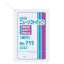 シモジマ HEIKO(ヘイコー) 006694715 ニューソフトパック No.715 紐付 200枚【お寄せ品、返品キャンセル不可。欠品終売時連絡あり】