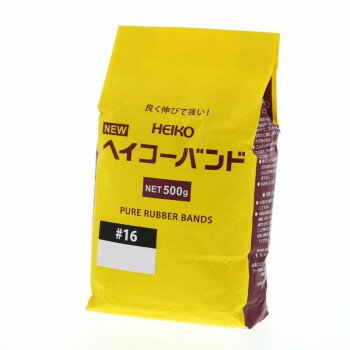 シモジマ HEIKO(ヘイコー) 003400125 ニューヘイコ-バンド 500g 16 約3400本入 1袋【お寄せ品、返品キ..