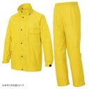 アイトス レインスーツ(B-10) レモンイエロー M 58700【お寄せ品、返品キャンセル不可。欠品終売時連絡あり】