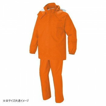 アイトス レインスーツ オレンジ LL 562407【お寄せ品、返品キャンセル不可。欠品終売時連絡あり】