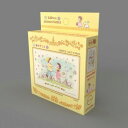 【メール便】 ジグソーパズル アルプスの少女ハイジ 春のダンス 120ピース 120-024【お寄せ品、返品キャンセル不可。欠品終売時連絡あり】