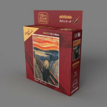 【メール便】 ジグソーパズル miniパズル 名画シリーズ 叫び（ムンク） 120ピース 120-028【お寄せ品、返品キャンセル不可。欠品終売時連絡あり】