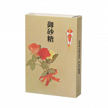 【直送品】砂糖函 ワンタッチ 祝40(A) 25枚 XZL00827【お寄せ品、返品キャンセル不可。欠品終売時連絡あり】