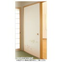 【直送品】菊池襖紙工場 再湿ふすま紙 95cm×203cm 爛漫 FT-653【お寄せ品、返品キャンセル不可。欠品終売時連絡あり】(3)