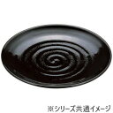 福井クラフト 尺0神龍皿盛鉢 黒パール 55004171【お寄せ品、返品キャンセル不可。欠品終売時連絡あり】