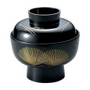 (食洗機対応)4寸古代椀 松葉(内黒) 12025025【お寄せ品、返品キャンセル不可。欠品終売時連絡あり】