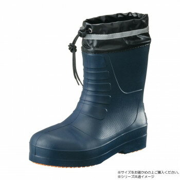 福山ゴム工業　作業靴　カルサーワン M-8　ネイビー　4L AA99300【お寄せ品、返品キャンセル不可。欠品..