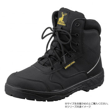 福山ゴム工業　作業靴　キャプテンスタッグCSS-023　ブラック　29.0cm ER71800【お寄せ品、返品キャンセル不可。欠品終売時連絡あり】