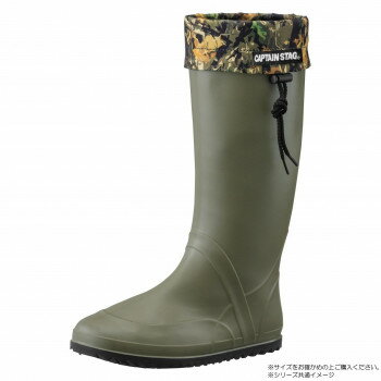 福山ゴム工業　長靴　キャプテンスタッグ　CS-05　オリーブ　SS　ER71900【お寄せ品、返品キャンセル不可。欠品終売時連絡あり】