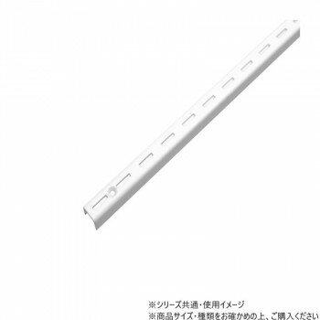 ファンシー支柱60cm白 1本入 98222【お寄せ品、返品キャンセル不可。欠品終売時連絡あり】