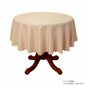 紅石　ラウンドクロス　SSI-R11【お寄せ品、返品キャンセル不可。欠品終売時連絡あり】