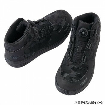 ※代引き不可 同梱不可※北海道、沖縄、離島送料は別途お見積り。※手配完了後は、ご注文キャンセルを承る事が出来ません。指定日可能の表示以外の商品はご指定日不可です。メーカーより取り寄せ商品のため、在庫状況によっては欠品・廃盤の可能性があります...