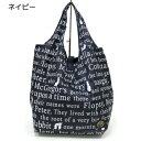 優美社 0628-00 (ピーターラビット(TM)) コンパクトレジカゴバッグ(R) ネイビー【お寄せ品、返品キャンセル不可。欠品終売時連絡あり】
