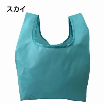 優美社 9008-00 mama fiore （マーマ フィオーレ） コンパクト収納 エコバッグ スカイブルー【お寄せ品、返品キャンセル不可。欠品終売時連絡あり】