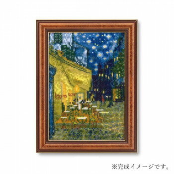 クロス・ステッチキット ART GALLERY ミニフレームコレクション 「夜のカフェテラス」ゴッホ 7589【お寄せ品、返品キャンセル不可。欠品終売時連絡あり】