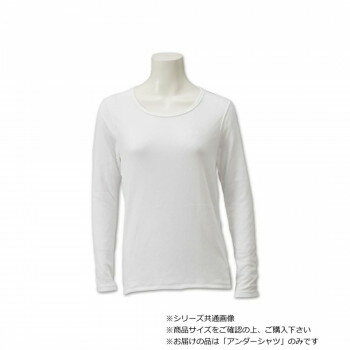 ハヤブサ レイヤーテックアンダーシャツ 厚手 ウィメンズ ホワイト L Y1658W-L-10【お寄せ品、返品キャンセル不可。欠品終売時連絡あり】