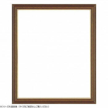 ※代引き不可 同梱不可※北海道、沖縄、離島送料は別途お見積り。※手配完了後は、ご注文キャンセルを承る事が出来ません。指定日可能の表示以外の商品はご指定日不可です。メーカーより取り寄せ商品のため、在庫状況によっては欠品・廃盤の可能性があります...