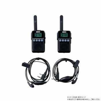 未使用あり ANDO ポケットトランシーバー T17-042LY-2P 3セット ポケットトランシーバー【T17-042LY-2P】(C)
