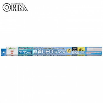 OHM 直管LEDランプ 15形相當(dāng) G13 晝光色 グロースターター器具専用 LDF15SS?D/6/8【お寄せ品、返品キャンセル不可。欠品終売時(shí)連絡(luò)あり】