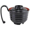 福井クラフト 超耐熱グリッピー椀(蓋親) 黒内朱 31001270【お寄せ品、返品キャンセル不可。欠品終売時連絡あり】
