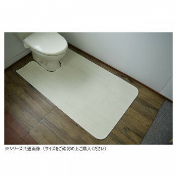 拭けるマットシリーズ トイレマット ホワイトアッシュ 60×100cm (耳長)【お寄せ品、返品キャンセル不可..