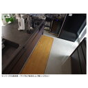 拭けるマットシリーズ キッチンマット サクラブラウン 60×120cm【お寄せ品、返品キャンセル不可。欠品終売時連絡あり】(3)