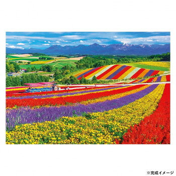 ビバリー 風景日本ジグソーパズル 美瑛の花咲く丘 1000マイクロピース 1000M-014【お寄せ品、返品キャンセル不可。欠品終売時連絡あり】