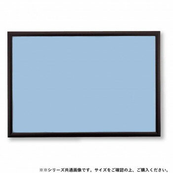 ڥ᡼ء ӥХ꡼ ѥѥʥѥͥ 1- ֥饦 25.718.2cm NN008Tڤʡʥ󥻥ԲġʽϢ