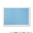 ビバリー ジグソーパズル用 フラットパネル054 ホワイト 53×38cm NTP054H【お寄せ品、返品キャンセル不可。欠品終売時連絡あり】