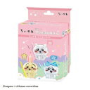 ビバリー クリスタルパズル ちいかわ なかよしセット 50303【お寄せ品、返品キャンセル不可。欠品終売時連絡あり】
