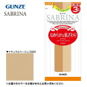 【メール便】 グンゼ ストッキング SABRINA なめらか ショート ゆったりサイズ 3足組 BL ナチュラルベージュ SPS74【お寄せ品、返品キャンセル不可。欠品終売時連絡あり】(4)