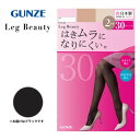 【メール便】 グンゼ タイツ Leg Beauty 30デニール 2足組 ブラック ML WG230【お寄せ品、返品キャンセル不可。欠品終売時連絡あり】(4)