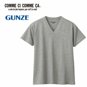 グンゼ インナーTシャツ コムシコム