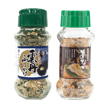 ※代引き不可 同梱不可※北海道、沖縄、離島送料は別途お見積り。※手配完了後は、ご注文キャンセルを承る事が出来ません。指定日可能の表示以外の商品はご指定日不可です。メーカーより取り寄せ商品のため、在庫状況によっては欠品・廃盤の可能性があります。あらかじめご了承ください。あたたかいご飯におむすび、お弁当にふりかけて、お召し上がりください。【雲丹ふりかけ】オレンジ色を基調とした色合いで、うにのイメージ及び風味を生かしたふりかけです。ごま・のり・鰹で風味を高めています。【あなごふりかけ】国産あなごをふりかけにしました。甘からいたれ風味のふりかけです。内容量雲丹ふりかけ(85g)・あなごふりかけ(80g)×各15個サイズ個装サイズ：34.8×17.2×43.5cm重量個装重量：12000g仕様賞味期間：製造日より360日生産国日本・広告文責（有限会社パルス・048-551-7965）栄養成分栄養成分表(100g当たり)【雲丹ふりかけ】熱量:350kcal、たんぱく質:14.0g、脂質:9.4g、炭水化物:52.3g、食塩相当量:13.5g【あなごふりかけ】熱量:389kcal、たんぱく質:10.3g、脂質:9.0g、炭水化物:66.6g、食塩相当量:8.6g原材料名称：ふりかけ【雲丹ふりかけ】うに風味顆粒(乳糖、コーンスターチ、うに加工品、食塩、その他)(国内製造)、ごま、ポテトフレーク、鰹風味顆粒(乳糖、食塩、鰹節粉末、砂糖、その他)、ぶどう糖、脱脂小麦胚芽、のり、食塩、あおさ、醤油、でん粉、砂糖、トマトパウダー、デキストリン/調味料(アミノ酸等)加工でん粉、貝Ca、着色料(カロチノイド、紅麹、ラック、カラメル)、増粘多糖類、甘味料(ステビア、カンゾウ)、(一部に卵・乳成分・小麦・さば・大豆・ゼラチン・ごまを含む)【あなごふりかけ】ポテトフレーク(アメリカ製造、バングラデシュ製造)、でん粉、ぶどう糖、ごま、食塩、砂糖、乾燥卵黄、醤油、発酵調味料、のり、煮あなご(あなご、砂糖、その他)、デキストリン、鰹節粉末、オキアミエキス、粉末醤油、乾燥ネギ、かつおエキス粉末、香辛料、野菜エキスパウダー、蛋白加水分解物/加工でん粉、調味料(アミノ酸等)、着色料(カラメル、クチナシ、紅麹)、貝Ca、甘味料(カンゾウ、ステビア、アセスルファムK)、酸化防止剤(V.E)、香料、酸味料、(一部に卵・小麦・大豆・ゼラチン・ごまを含む)アレルギー表示卵、乳、小麦、ごま、さば、大豆、ゼラチン（原材料の一部に含んでいます）保存方法直射日光などの高温や多湿を避けて、保存してください。製造（販売）者情報製造者:株式会社みなり広島県東広島市河内町下河内636fk094igrjs