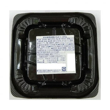 【直送品】東乃匠 紀州産南高梅7％はちみつ 120g×12入【お寄せ品、返品キャンセル不可。欠品終売時連絡あり】 parusu-11975424 ヘルシー救急BOX サンプル画像2